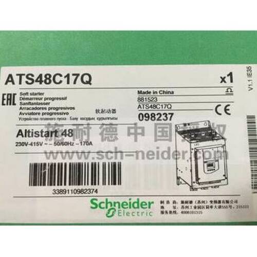 起动器ATS48C17Q/C21Q/C25Q/C32Q/C41Q/C48Q/C59Q/C66Q/