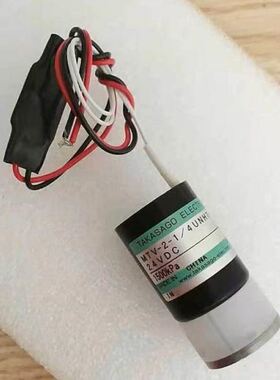 高砂电磁阀MTV-2-1/4UNHT-11 COD 1500kpa/800kpa 消