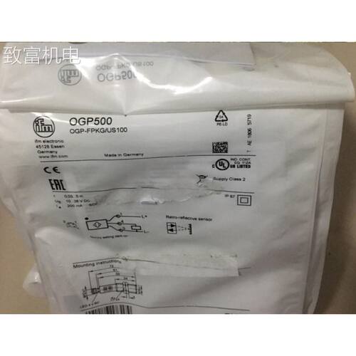 非实 OGP500 镜面反射传感器 OGP-FPKG/US100 易福门ifm