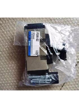 电磁阀VFR3140-5G/VFR3140-4G/VFR3140-5GC-0