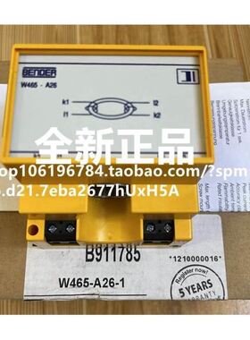 BENDER本德尔互感器W465-A26 W465-A26-1 B911754 B911785询