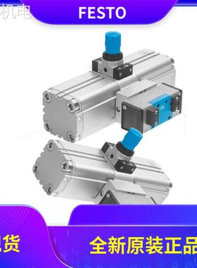 非实 FESTO增压缸DPA-40-63-100-10-16-A 193392 184518 188399