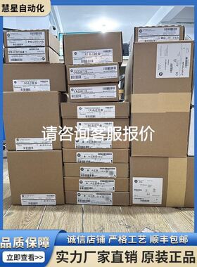 NI CDAQ-9174，CRIO 9076，CRIO 90议价