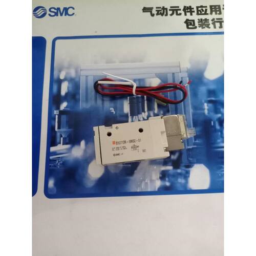 电磁阀SYJ712M-3LZ-01-5LOU-5LOU01F-5LOU01FQ-5LOZ01F全