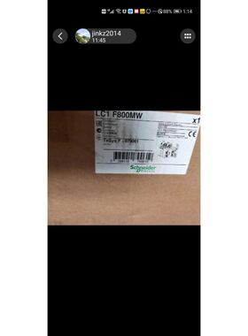 原装LC1F800.MW,220-240V