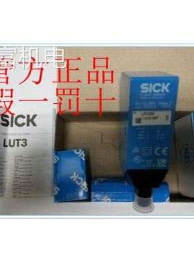 非实 6044689 WTB250-2N2451 SICK西克6044673 WTB250-2N2431