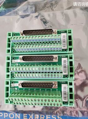 和利时Fm1381，和利时端子板Fm1381