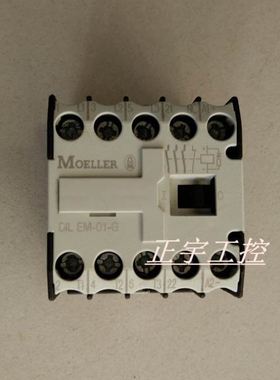 金钟穆勒 接触器DILEM-01-G DIL EM-01-G DC24V