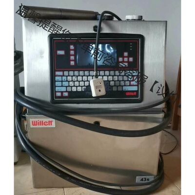 威力Willerr43S喷码机