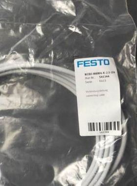 FESTO NEBU-M8W4-K-2,5-LE4 541344 193687