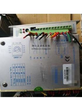 步进驱动器SEA2D34，步进电机驱动器,驱动器