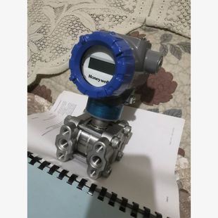 压力变送器STD820 20年底出 产品,购买前请联系