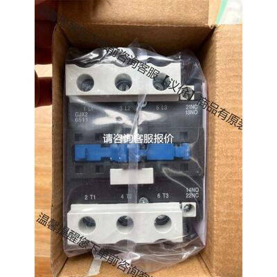 MAGMA机箱，至少带4块赛思灵XILINX VIRTEX