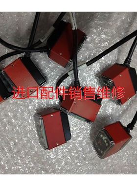 MV-30读码器7312-2000-0102-001有