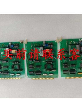 .每块板上面2个芯片①镀金芯片亚德诺AD679JD