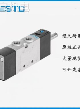 非实 VUVS-L25-M52-MD-G14-F8-1C1B2+G 575509 575511 575513 80