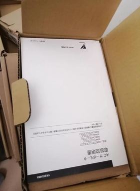 SGLTW-20A320A/20A460A/35A170A/35A170H/35A320H/35A460A 安