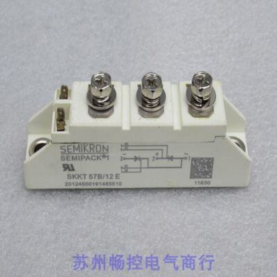 *销售*西门康SEMIKRON模块 SKKT57B/12E