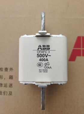 ABB 保险丝 OFAFC3GG500 OFAFC3GG630 OFAFC3GG800