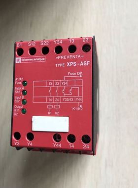 安全继电器 控制器 XPS-ASF XPSASF5142