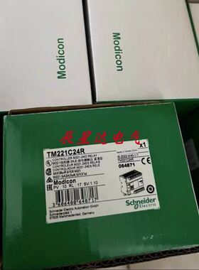 TM221C24R控制器优惠 供应