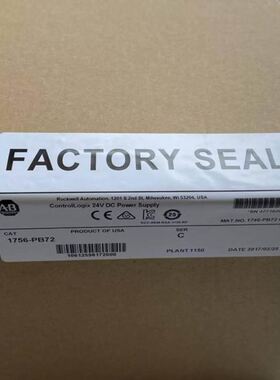 1756-PB72 AB罗克韦尔PLC模块ControlLogix