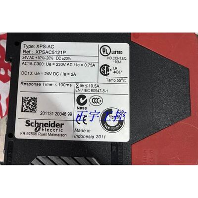 安全继电器 XPS-AC5121P XPSAC5121P