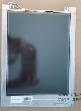 LM201U04(SL)(02) M201UN02 LTM150X 保质 格商谈 直拍