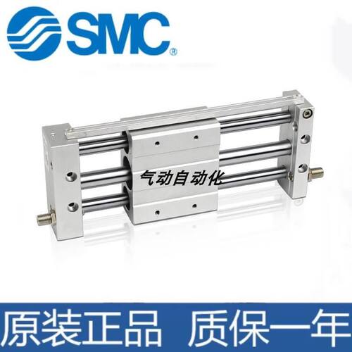 磁偶式无杆气缸 L-CY1L25H-400B 销售