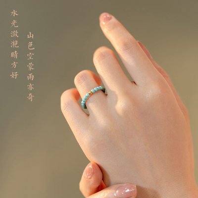 碧草极细2mm小绿松石戒指女小众复古金超细指环手饰