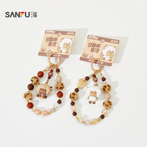 三福喜羊羊与灰太狼IP沸羊羊可露丽锁扣 创意挂件锁包扣852178