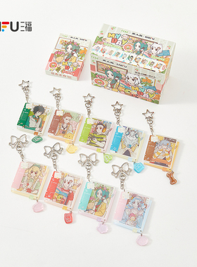 非人哉MYDAY亚克力盲抽 潮玩动漫收藏周边衍生品843565