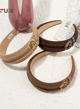 三福三丽鸥摩卡双凸头箍单个 复古趣味发饰配饰发箍850111