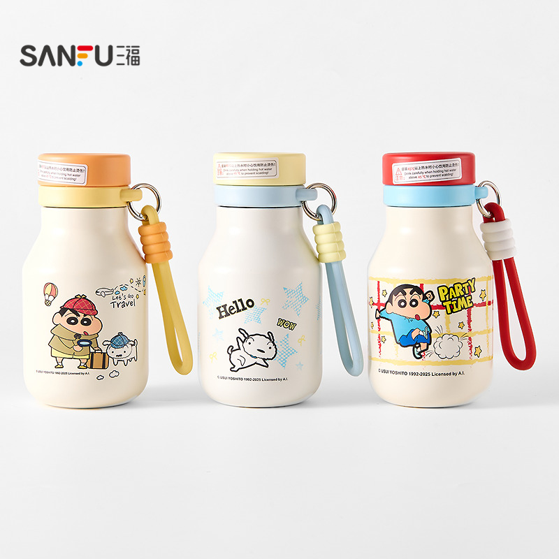 三福蜡笔小新随行保温杯470ML 创意时尚杯不锈钢杯511346