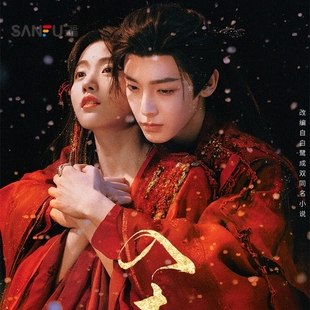 入青云成人卡牌 创意潮流潮玩周边衍生品趣味收藏卡513906