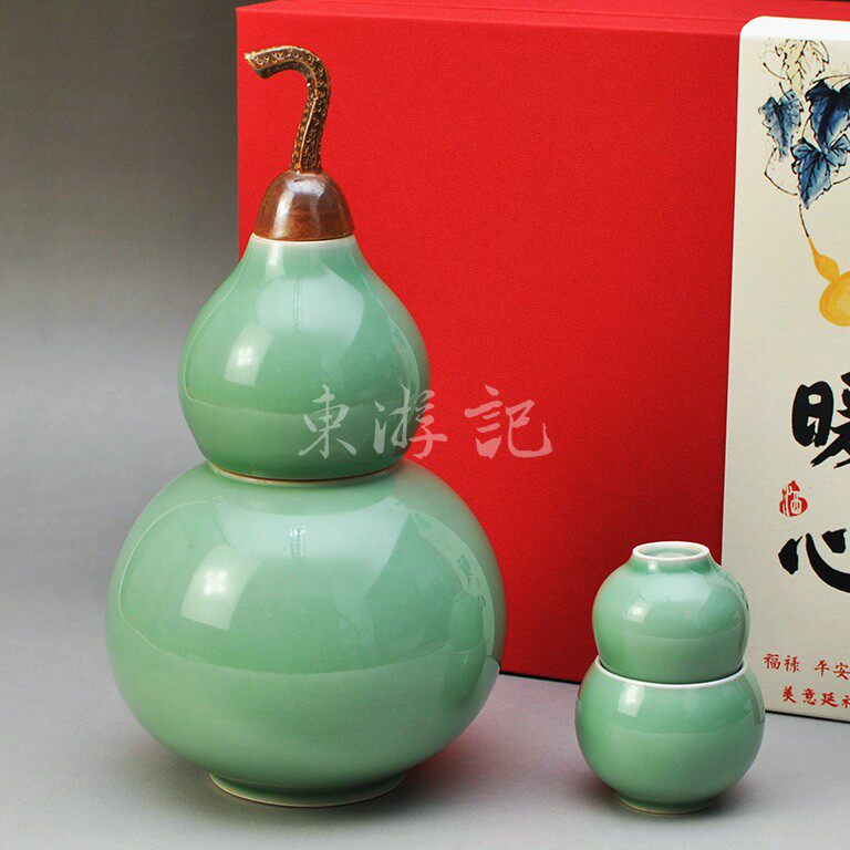 龙泉青瓷温酒壶+酒杯：“一品福禄”宝葫芦，个性化，艺术型酒壶