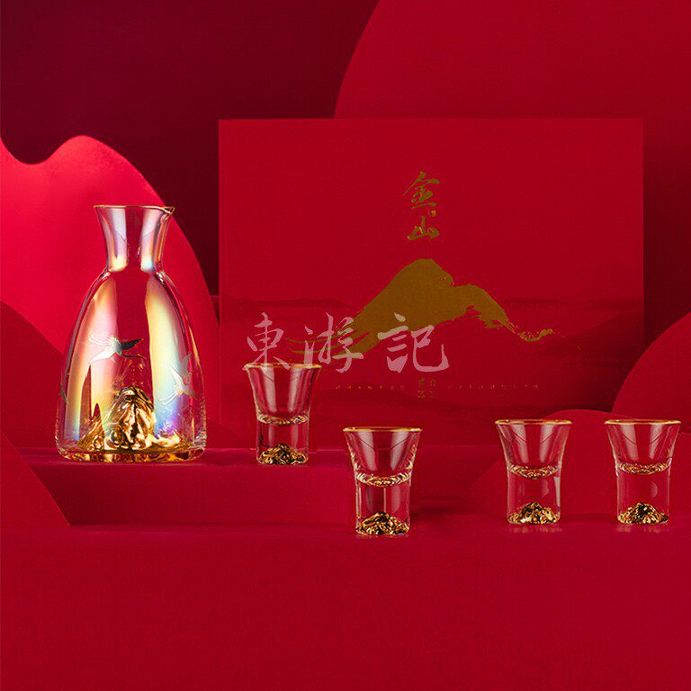 全手工水晶玻璃酒具套装：金山•炫彩，送外国人送领导中国风礼物