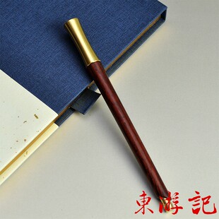 大红酸枝黄铜笔胸有成竹送老师老外留学公司年会商务会议毕业礼品