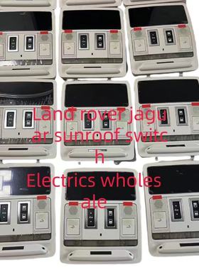 Jaguar sunroof control box reading light roof switch