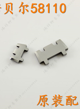 诺贝尔NOBEL手表带头尾节58110G男钨钢表链58110L女表扣雷诺82218