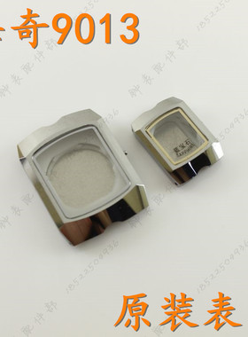 原装HEIQN海奇手表壳9013G间金色男钨钢表壳9013L女表壳玻璃表镜