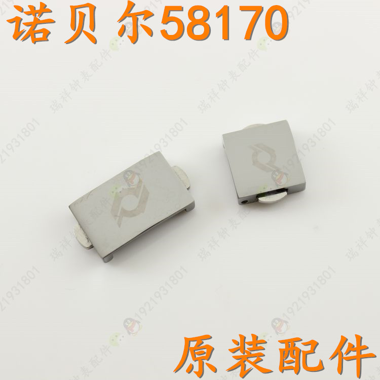 诺贝尔表58170钨钢表扣面nobel手表钨钢表链58170gl钨钢扣面