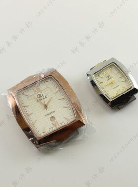 EBELL钨钢手表壳EB-659M玫瑰金男表壳659L女玻璃表镜壳依柏原装件