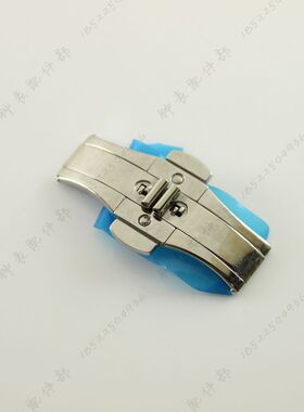 依柏EBELL依柏钨钢手表带蝴蝶扣EB659M男表带锁扣按扣659L女表扣