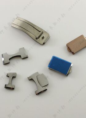 依柏钨钢手表带节EB-601M头节加长节表扣EB-601L女表链配件尾节