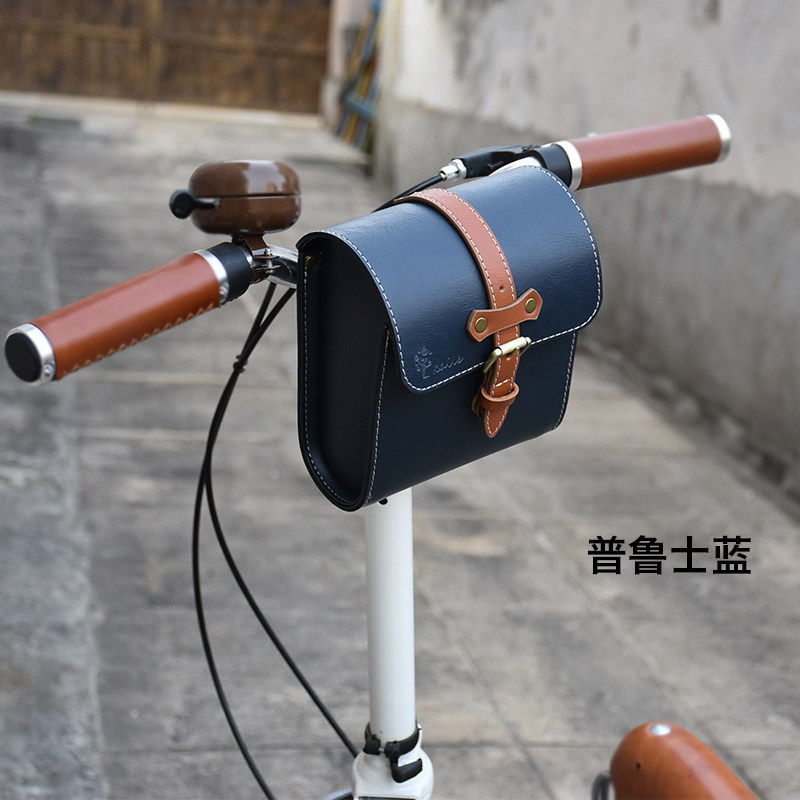 摺叠自行车车把储物复古包小电动滑板车小布车头前包户外皮革包