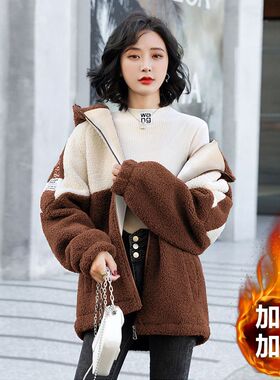 颗粒绒复奥粒绒450克  2025冬季加绒加厚羊羔绒连帽外套卫衣