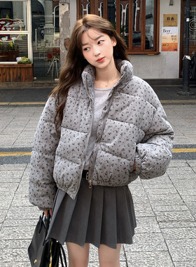 实拍韩系田园风小碎花羽绒服女2024新款立领小个子保暖面包服外套