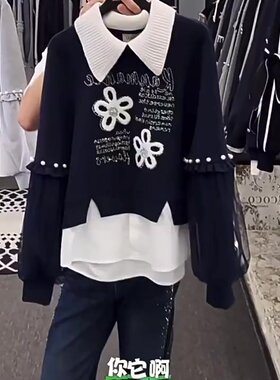 重工时尚钉珠假两件加绒卫衣女秋冬新款时尚减龄气质宽松翻领上衣