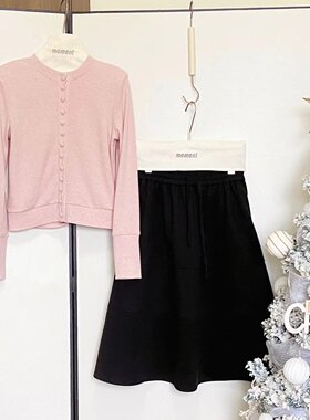 金川川韩女法则秋冬纽扣显瘦针织开衫抽绳遮肉加厚花苞裙套装